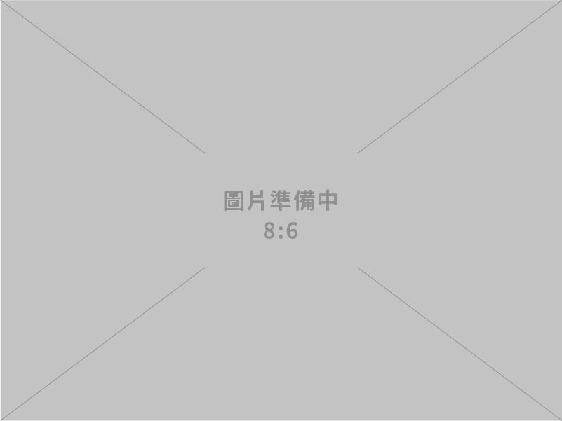 聰明用電度炎夏 能源署邀您一起參與「節能嬉遊記」挑戰